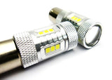 2 pieces of 15 SAMSUNG High Power 2835 SMD LED 566 BAZ15d 7225 P21/4W Light bulb 15W white