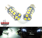 2 pieces of 18 high power SMD LED 566 BAZ15d 7225 P21/4W Light bulb white