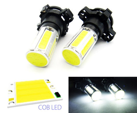 2 pieces of LUFFY PY24W 5200 High Power COB LED Light bulb 25W white