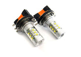 2 pieces of H15 64176 16x CREE XB-D LED Projector Light bulb 80W white