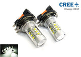 2 pieces of H15 64176 16x CREE XB-D LED Projector Light bulb 80W white